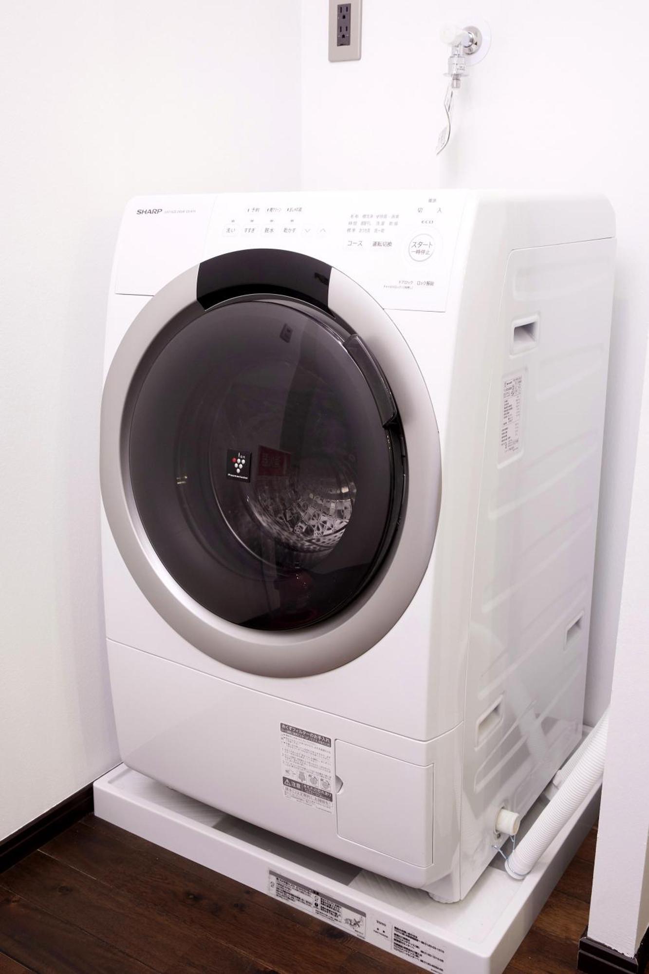 Apartamento 和氣会々 浅草橋 Tóquio